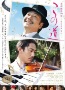 日韩视频一区二区三区官方版_日韩视频一区二区三区最新ios版v.5.37.21_2265安卓网